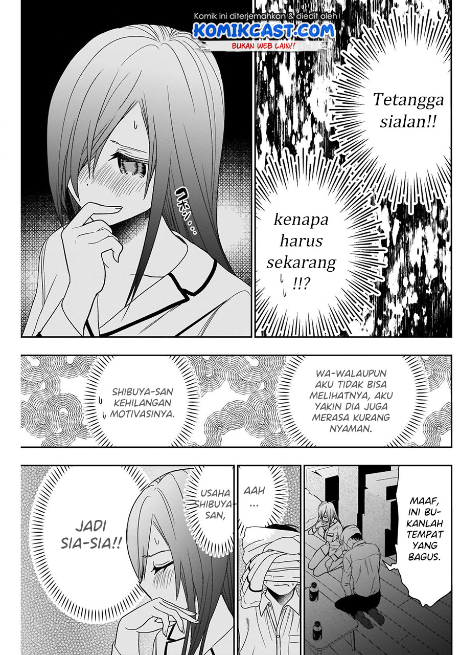 Batsu Harem Chapter 07 Gambar 12