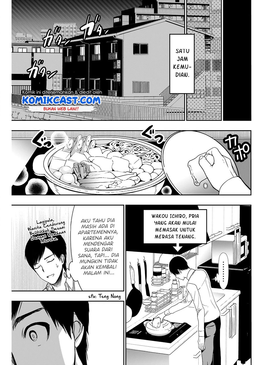 Batsu Harem Chapter 06 Gambar 12
