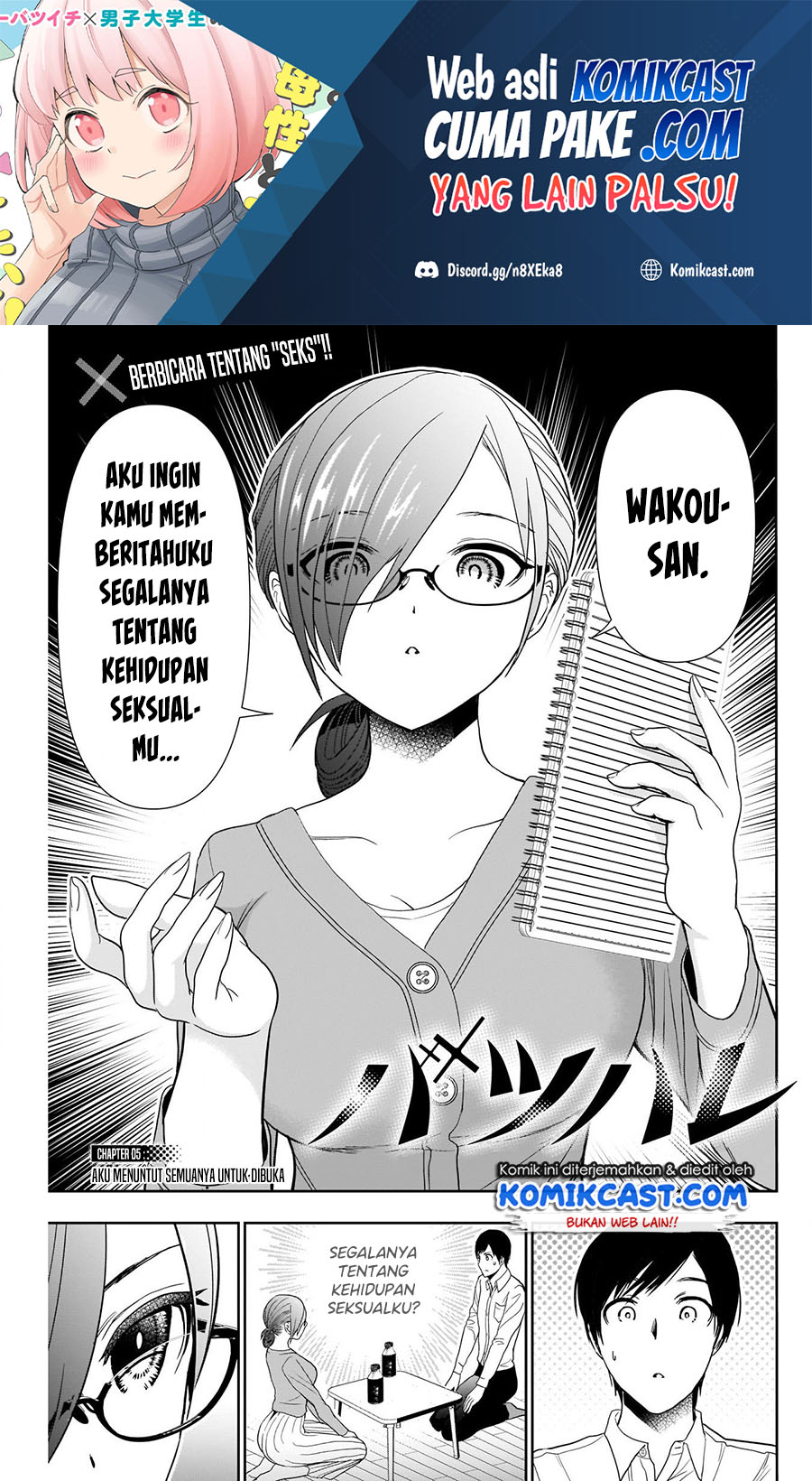 Manga Batsu Harem Chapter 05 gambar nomor 2