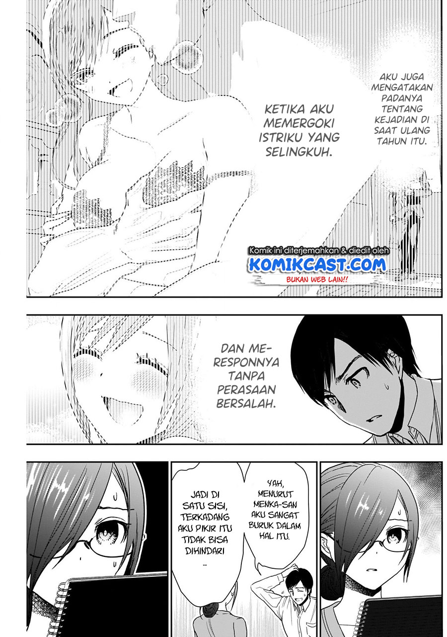Batsu Harem Chapter 05 Gambar 6