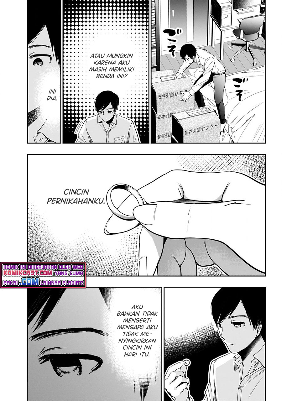 Batsu Harem Chapter 01.1 Gambar 16