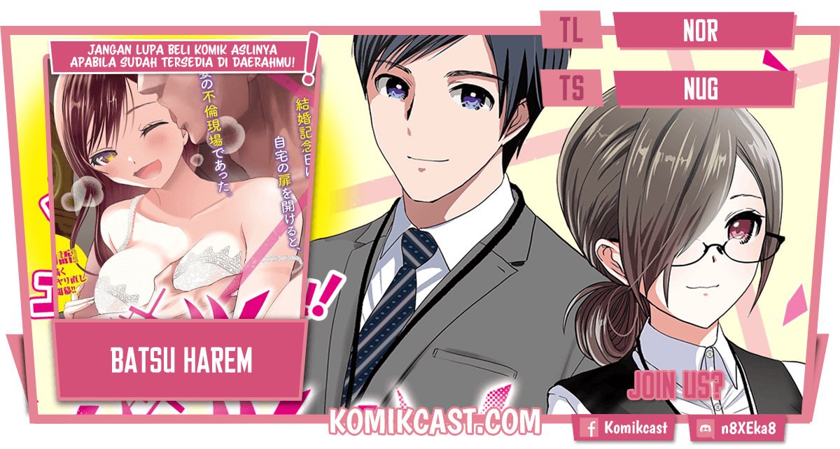 Komik Batsu Harem Chapter 01.1 gambar nomor 1