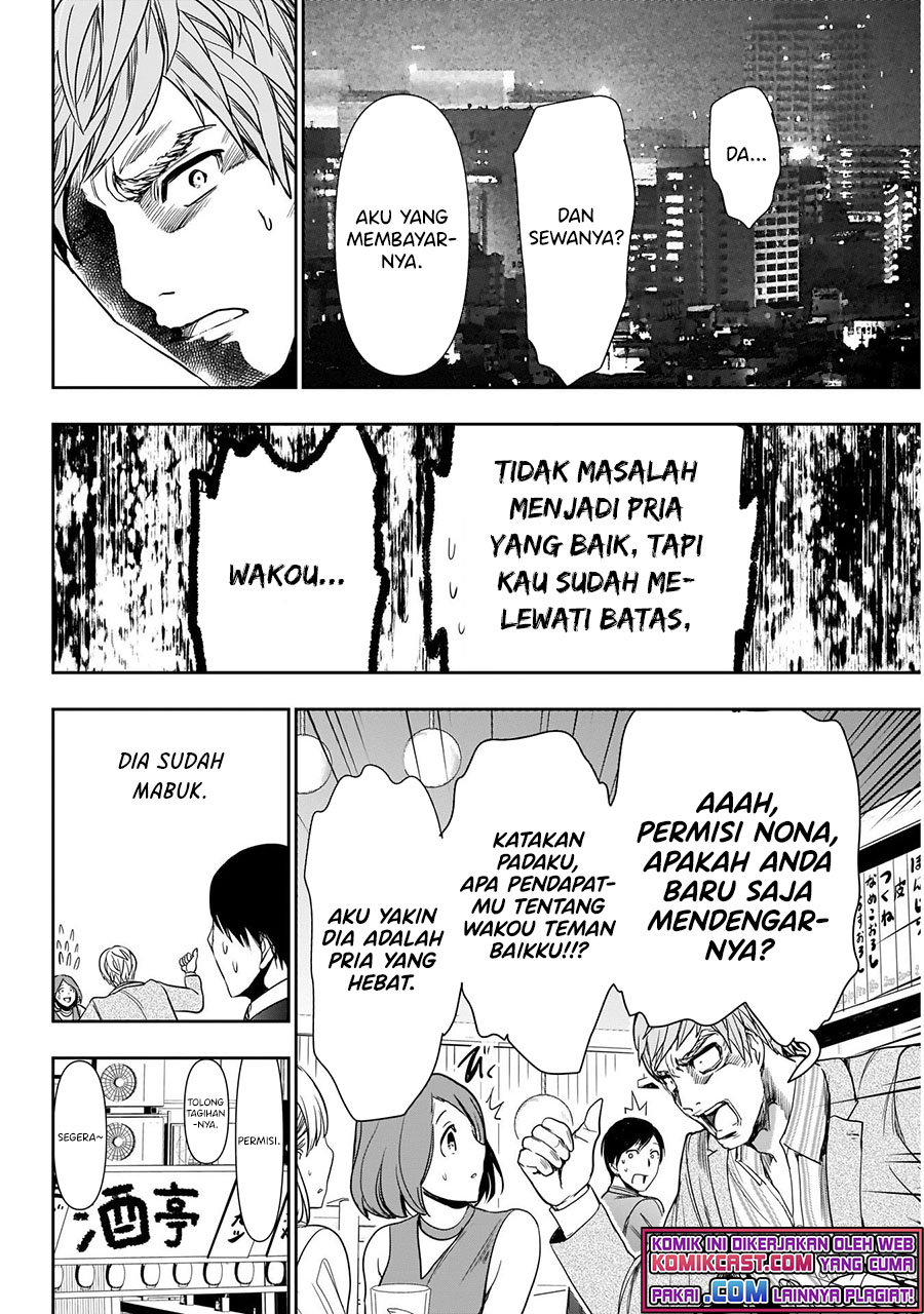 Batsu Harem Chapter 01.1 Gambar 11