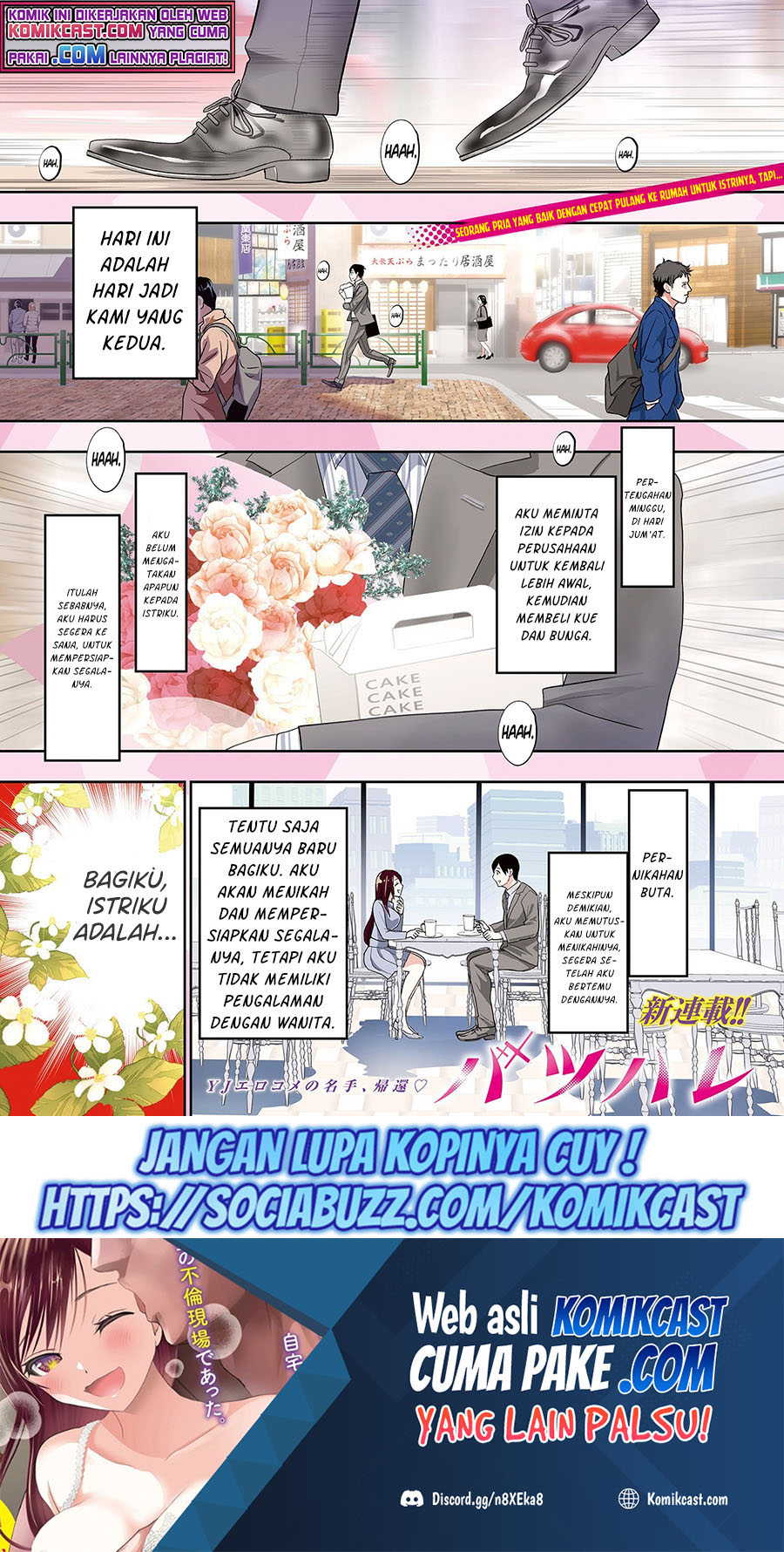 Manga Batsu Harem Chapter 01.1 gambar nomor 2