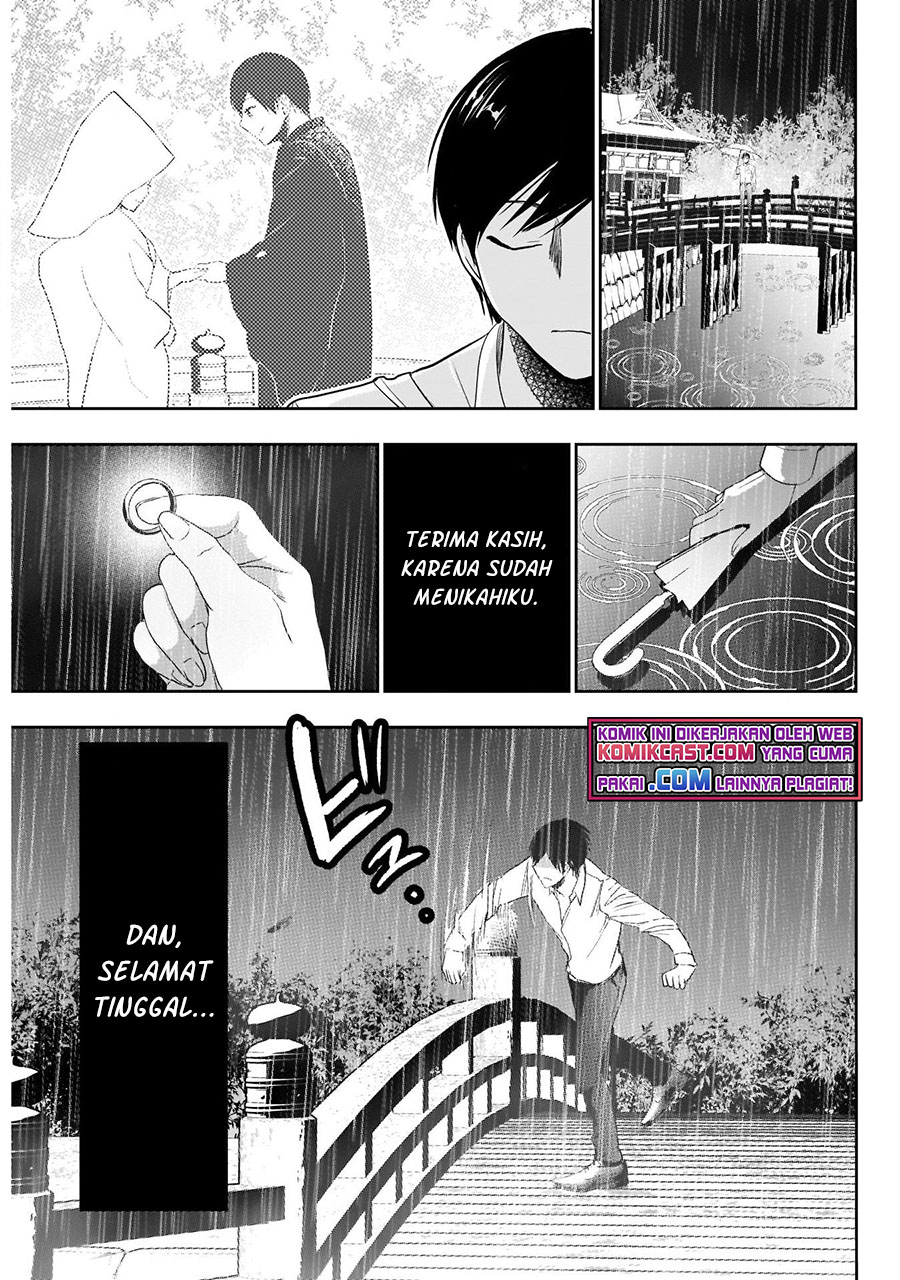 Batsu Harem Chapter 01.1 Gambar 20