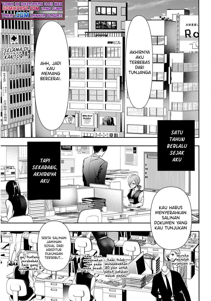 Batsu Harem Chapter 01.1 Gambar 4