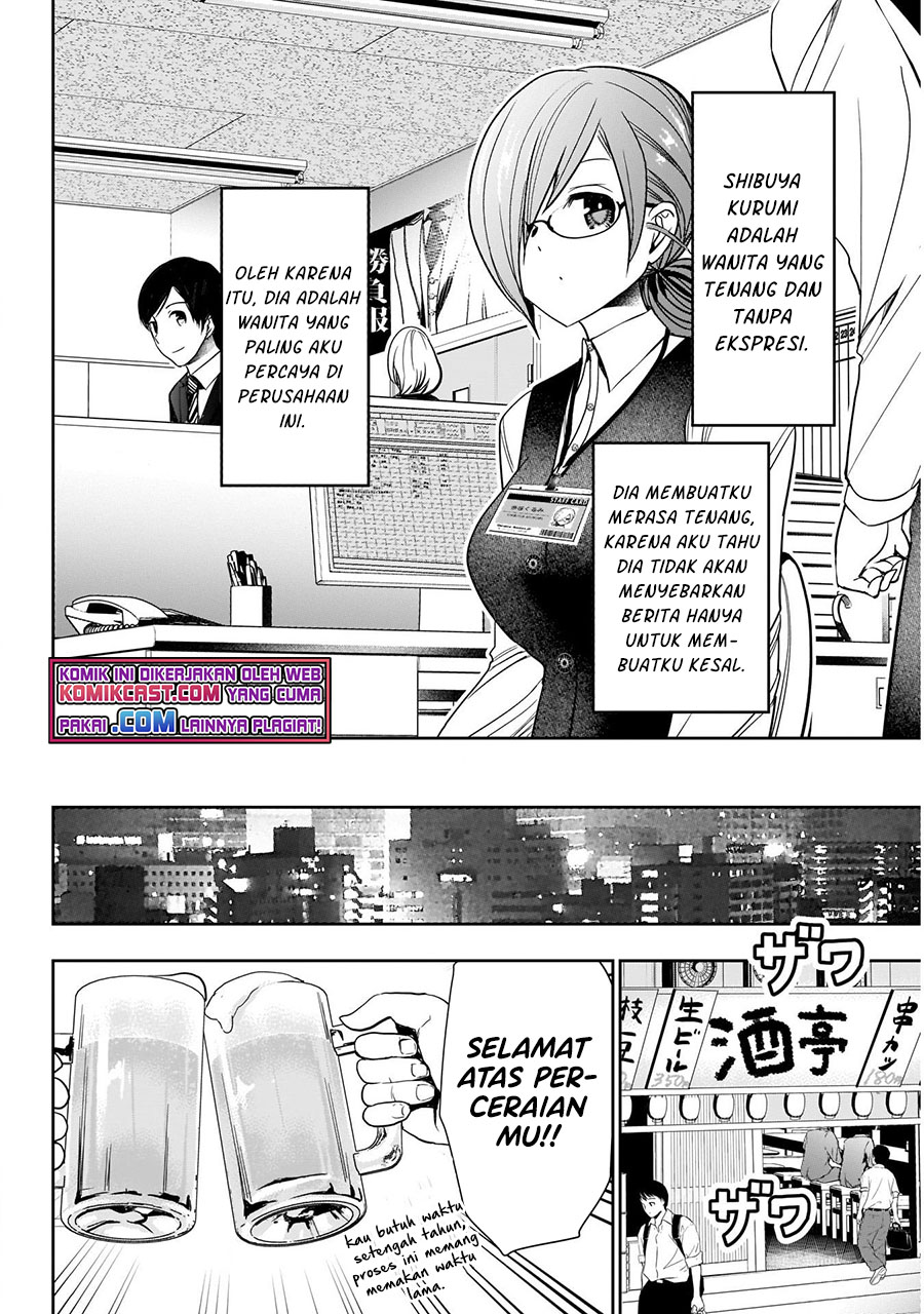 Batsu Harem Chapter 01.1 Gambar 7