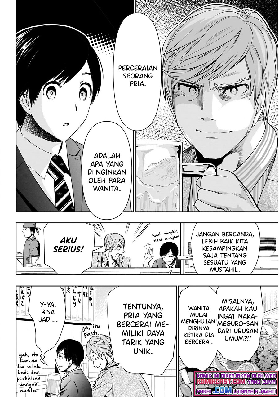 Batsu Harem Chapter 01.1 Gambar 9