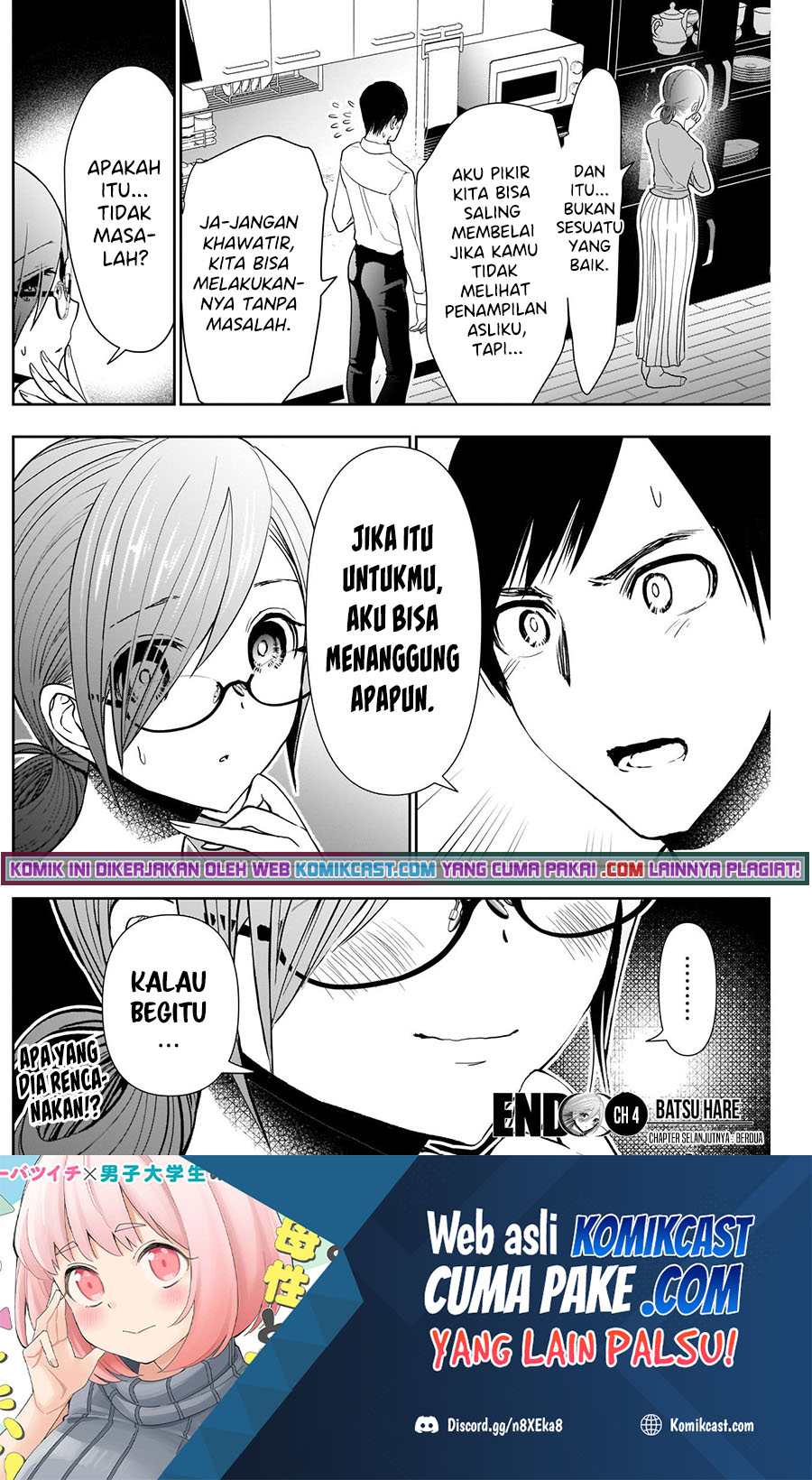 Batsu Harem Chapter 04 Gambar 18