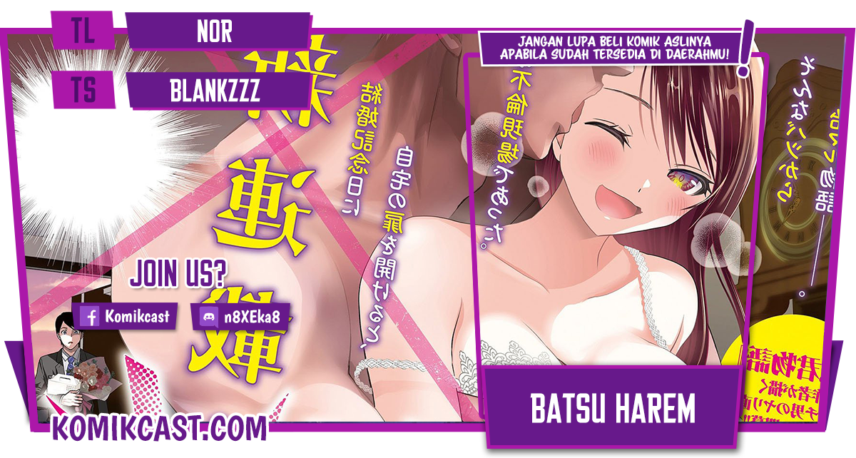 Komik Batsu Harem Chapter 03 gambar nomor 1