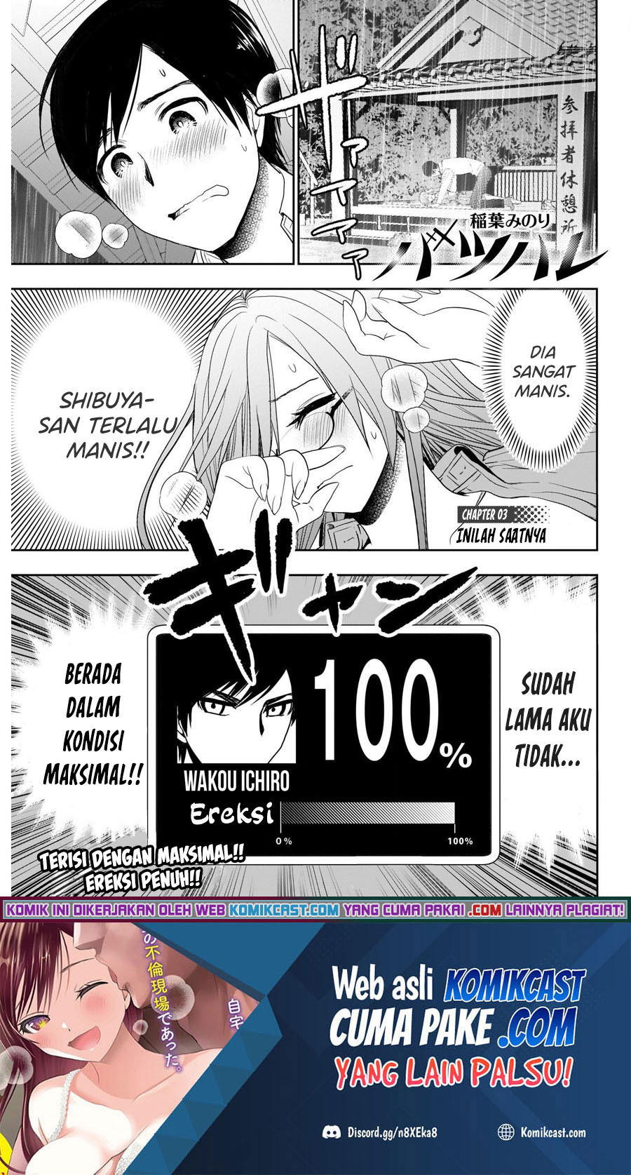 Manga Batsu Harem Chapter 03 gambar nomor 2