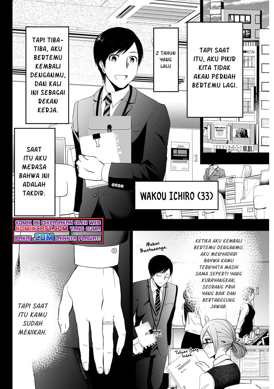Batsu Harem Chapter 02 Gambar 11