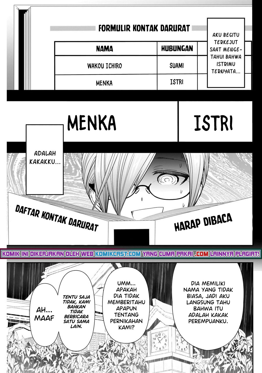 Batsu Harem Chapter 02 Gambar 12