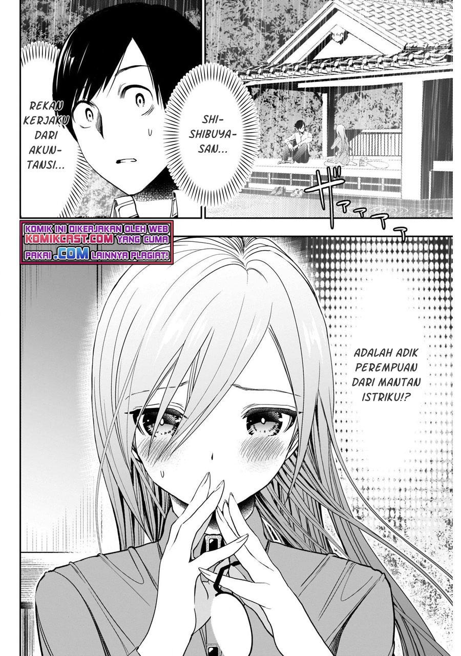 Batsu Harem Chapter 02 Gambar 3