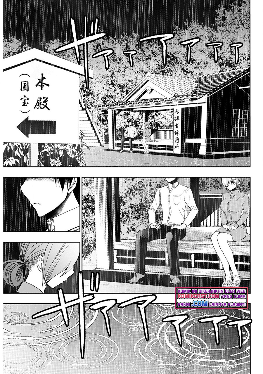 Batsu Harem Chapter 01.2 Gambar 11