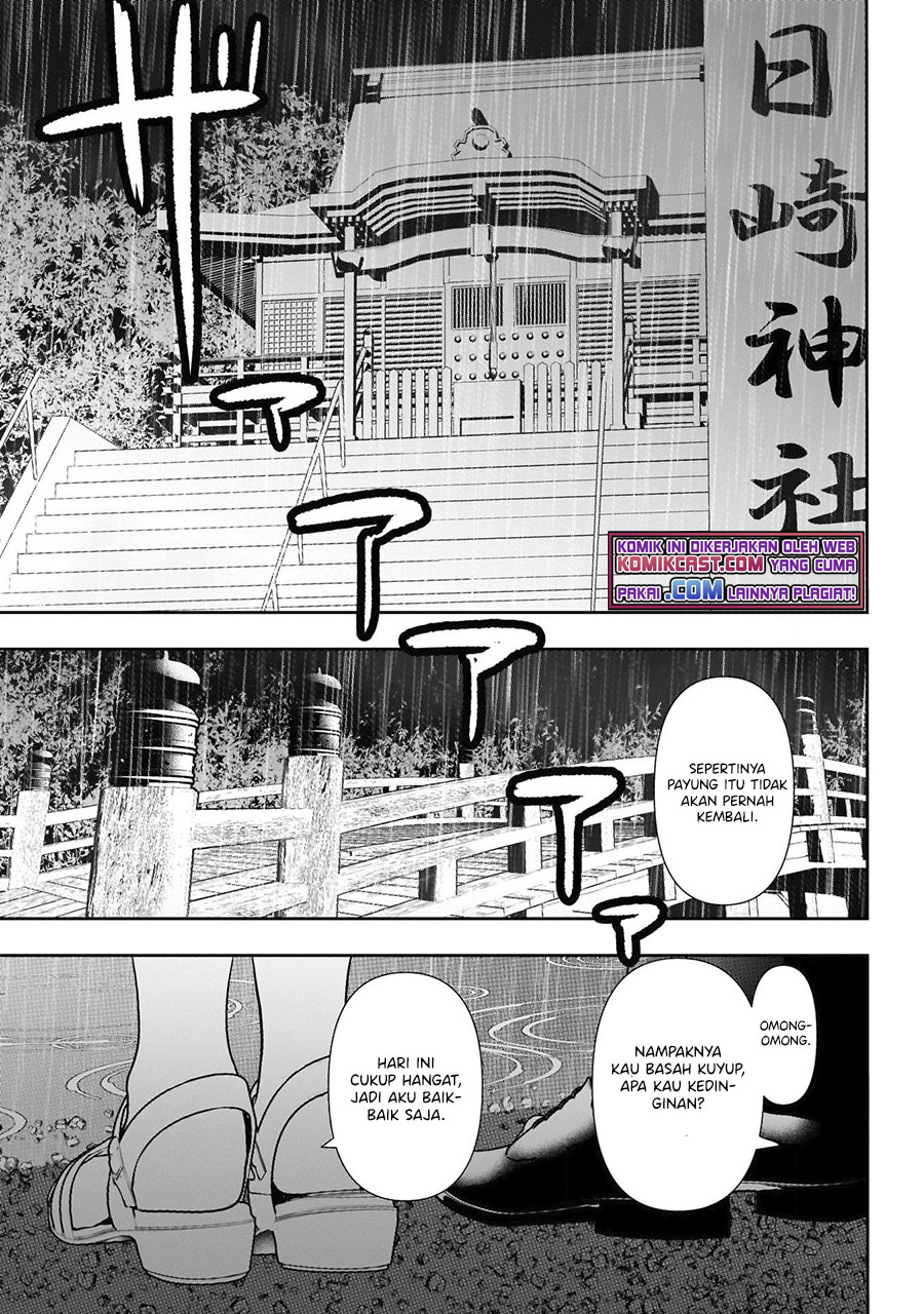 Batsu Harem Chapter 01.2 Gambar 3