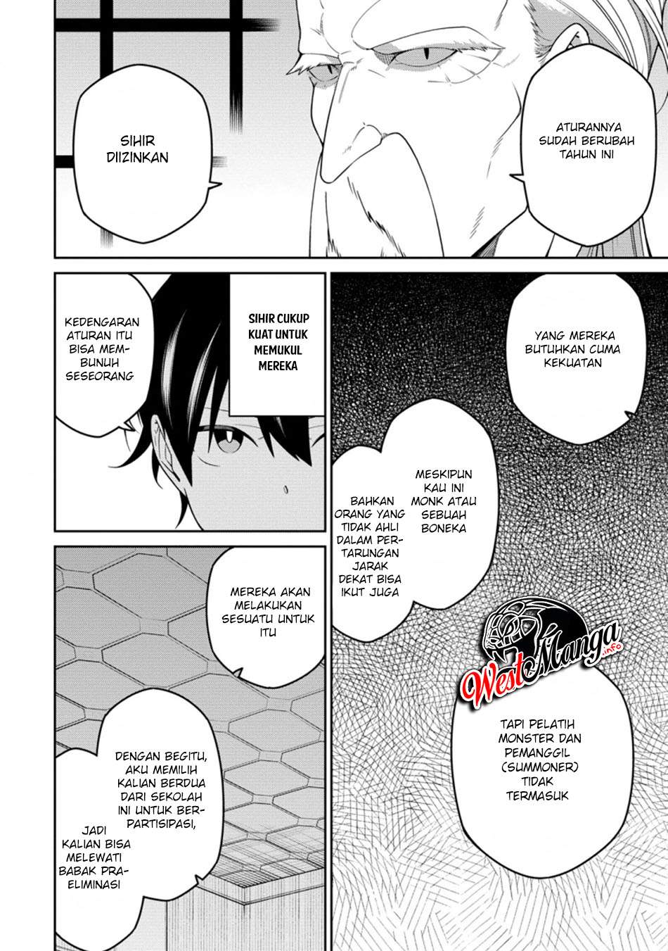 Saikyou Onmyouji no Isekai Tenseiki ~Geboku no Youkaidomo ni Kurabete Monster ga Yowaisugirundaga~ Chapter 09 Gambar 10