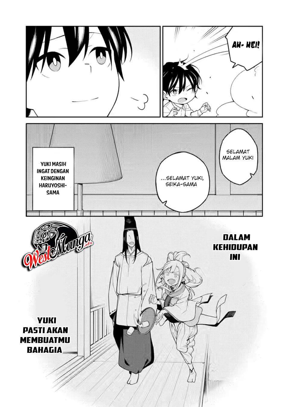 Saikyou Onmyouji no Isekai Tenseiki ~Geboku no Youkaidomo ni Kurabete Monster ga Yowaisugirundaga~ Chapter 08.5 Gambar 11