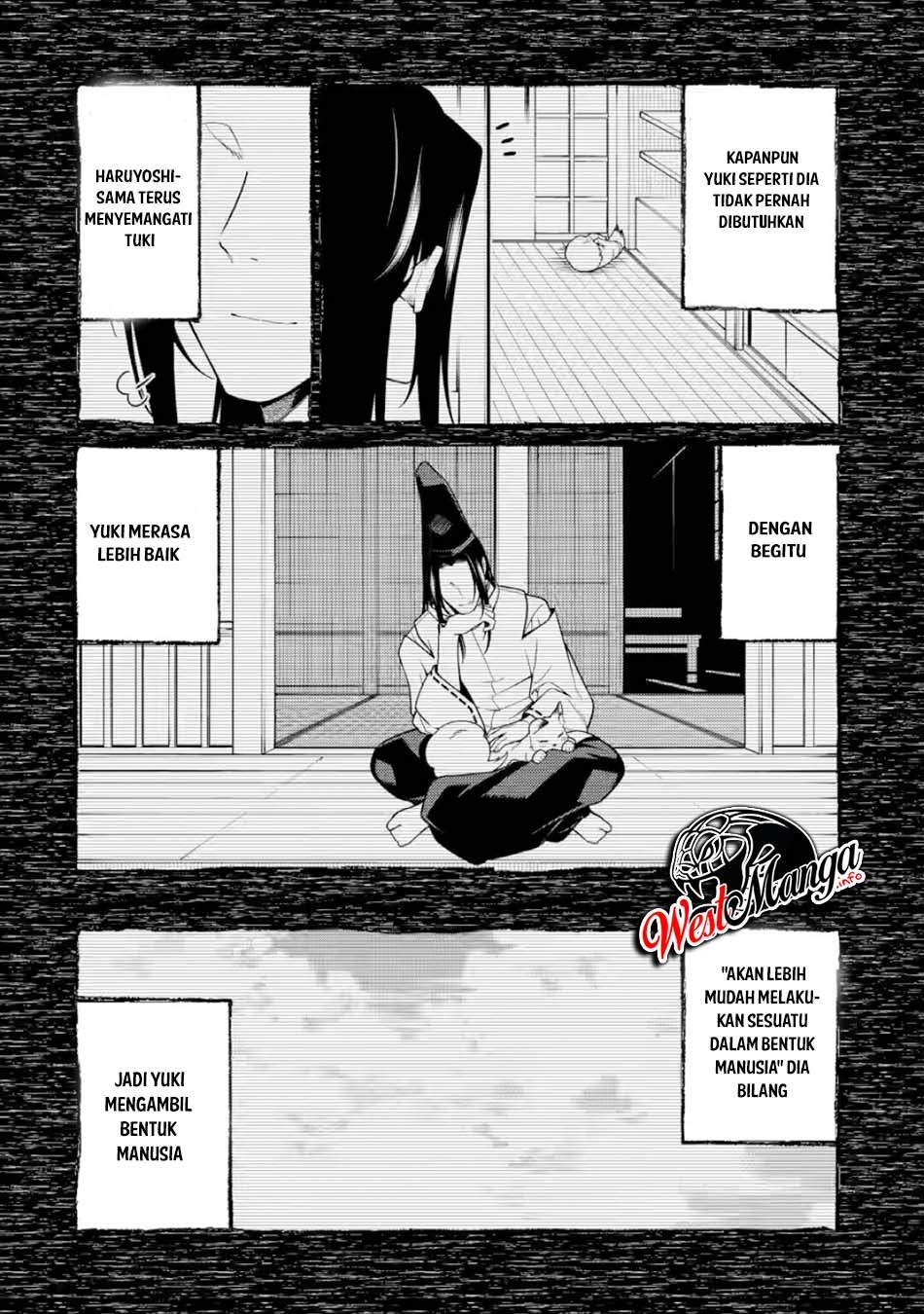 Saikyou Onmyouji no Isekai Tenseiki ~Geboku no Youkaidomo ni Kurabete Monster ga Yowaisugirundaga~ Chapter 08.5 Gambar 6