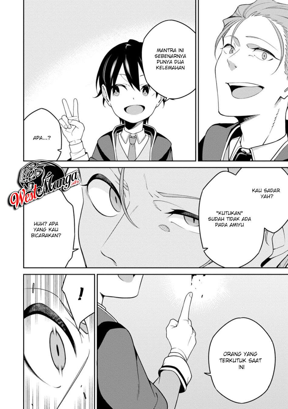 Saikyou Onmyouji no Isekai Tenseiki ~Geboku no Youkaidomo ni Kurabete Monster ga Yowaisugirundaga~ Chapter 08 Gambar 14