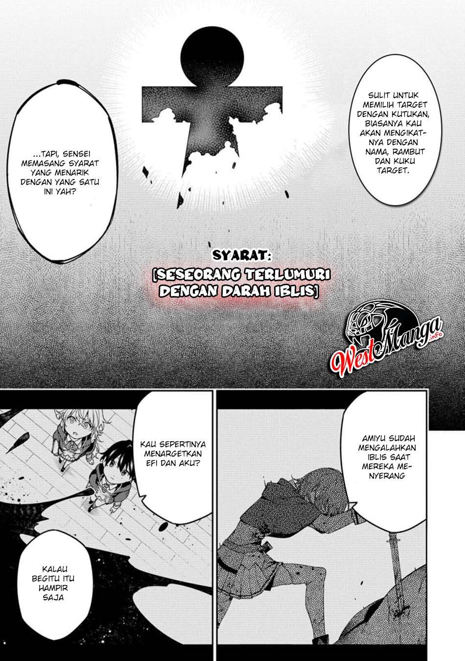 Saikyou Onmyouji no Isekai Tenseiki ~Geboku no Youkaidomo ni Kurabete Monster ga Yowaisugirundaga~ Chapter 08 Gambar 15