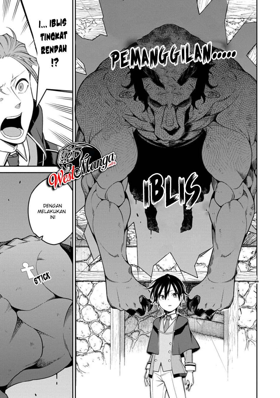 Saikyou Onmyouji no Isekai Tenseiki ~Geboku no Youkaidomo ni Kurabete Monster ga Yowaisugirundaga~ Chapter 08 Gambar 17