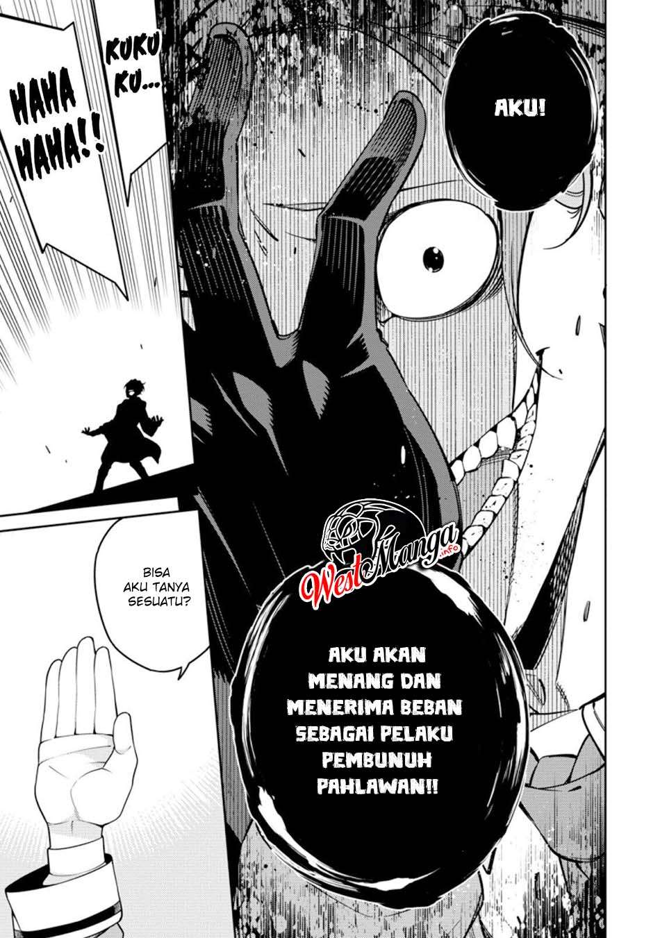 Saikyou Onmyouji no Isekai Tenseiki ~Geboku no Youkaidomo ni Kurabete Monster ga Yowaisugirundaga~ Chapter 08 Gambar 13