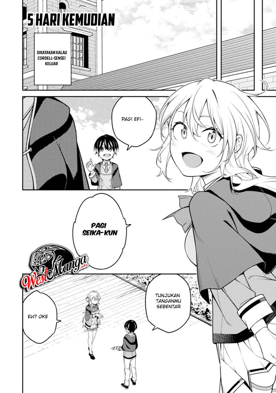 Saikyou Onmyouji no Isekai Tenseiki ~Geboku no Youkaidomo ni Kurabete Monster ga Yowaisugirundaga~ Chapter 08 Gambar 26