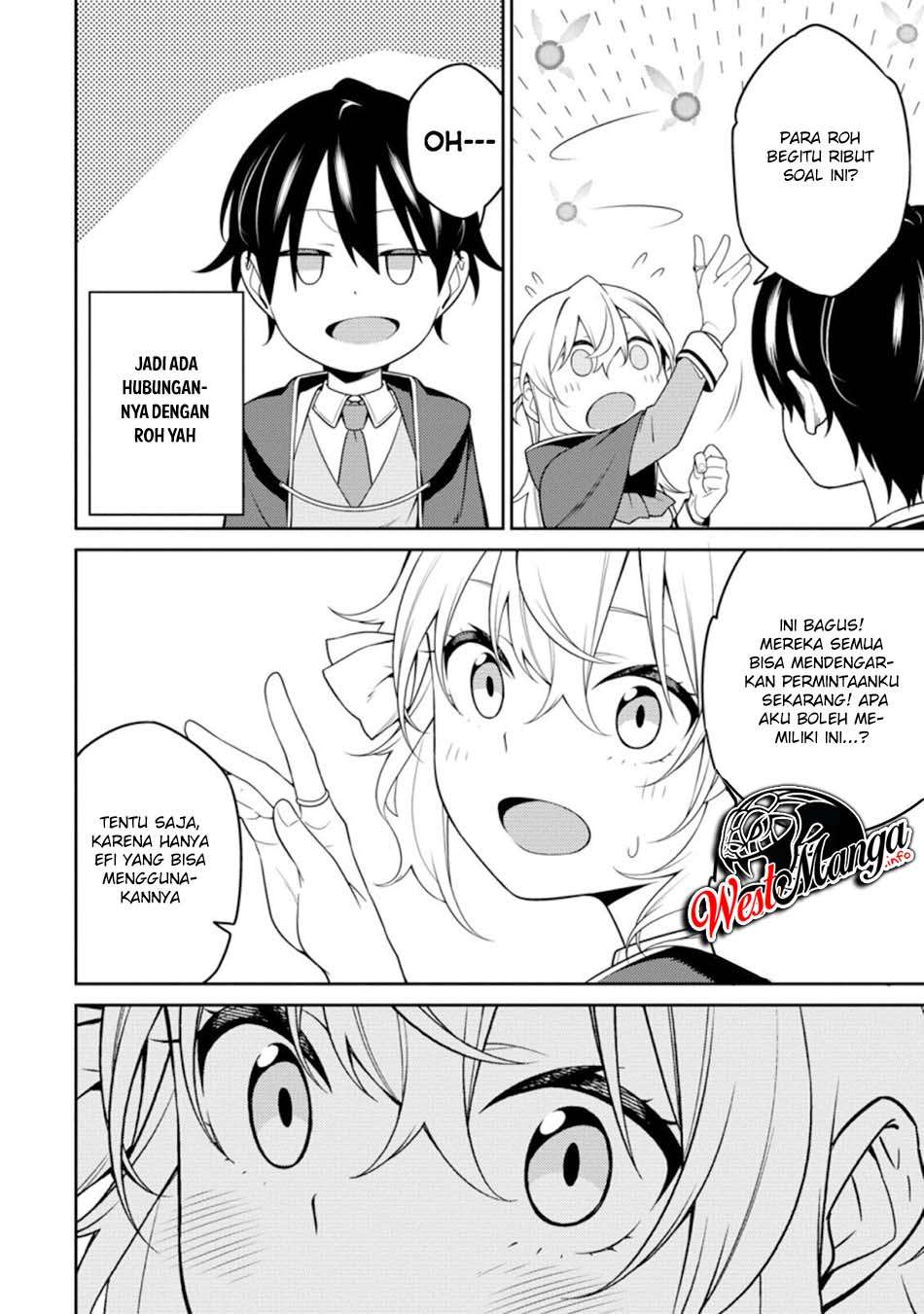 Saikyou Onmyouji no Isekai Tenseiki ~Geboku no Youkaidomo ni Kurabete Monster ga Yowaisugirundaga~ Chapter 08 Gambar 28