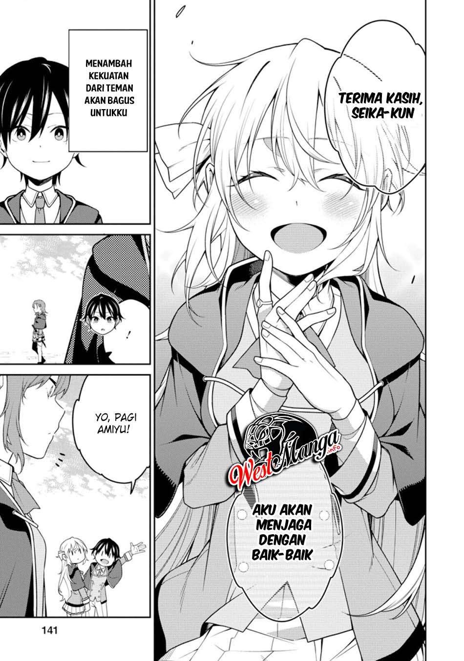 Saikyou Onmyouji no Isekai Tenseiki ~Geboku no Youkaidomo ni Kurabete Monster ga Yowaisugirundaga~ Chapter 08 Gambar 29