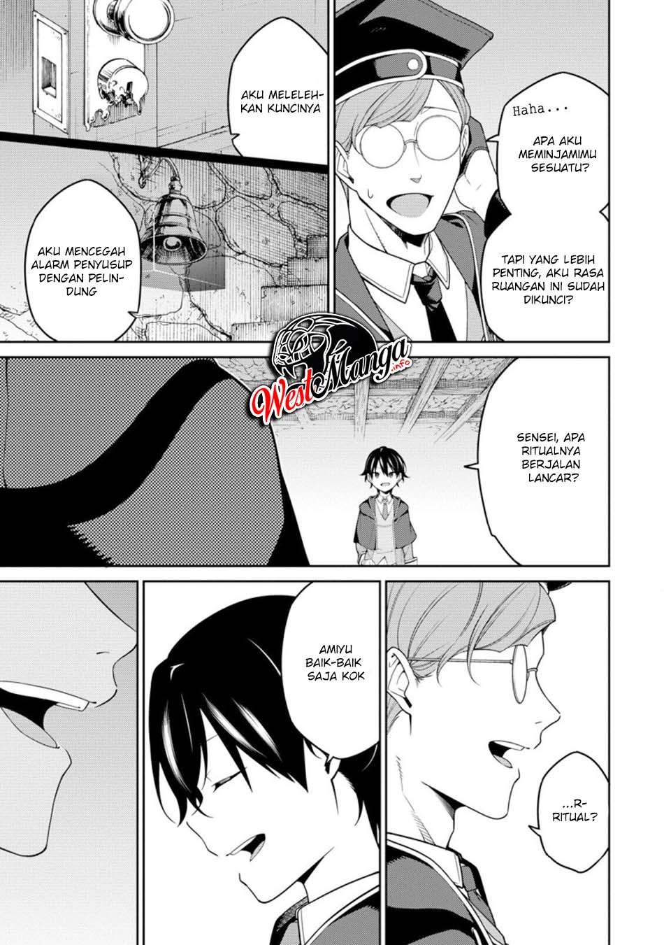 Saikyou Onmyouji no Isekai Tenseiki ~Geboku no Youkaidomo ni Kurabete Monster ga Yowaisugirundaga~ Chapter 08 Gambar 5