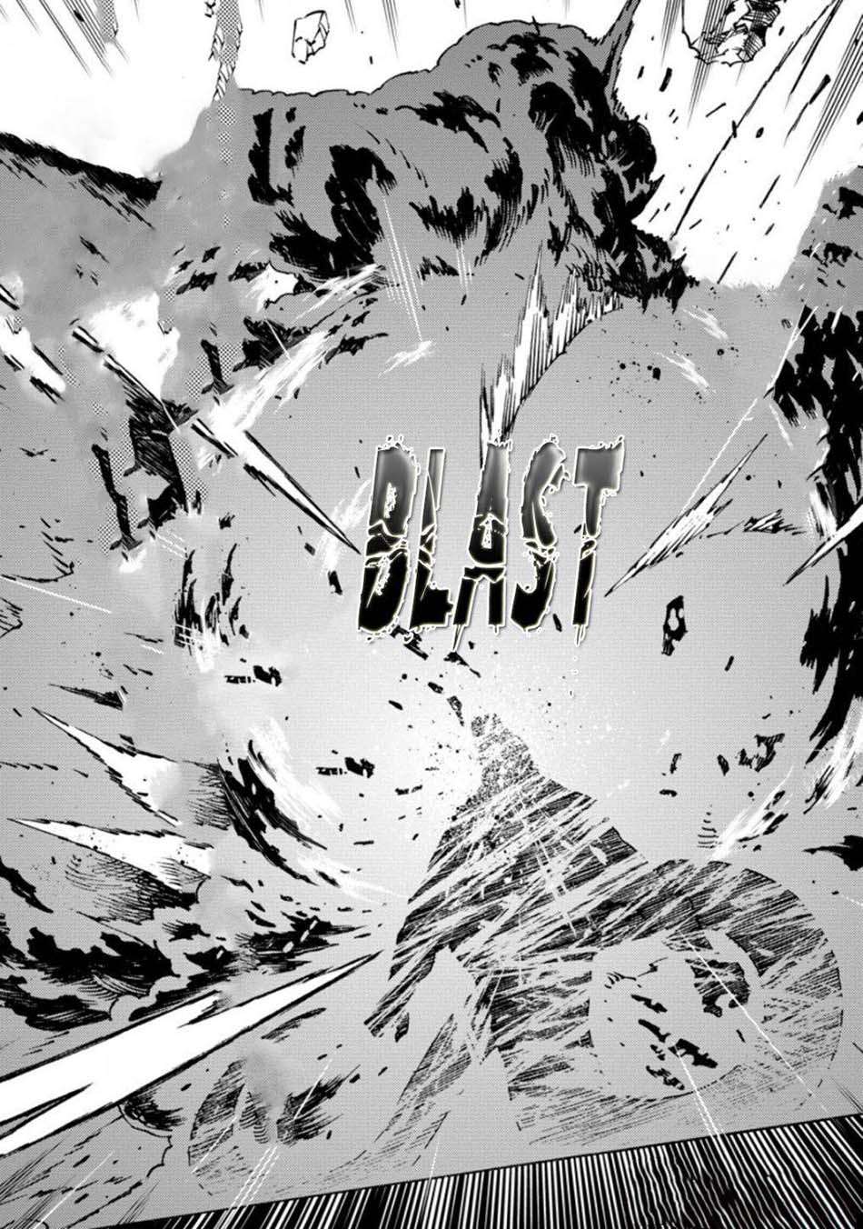 Saikyou Onmyouji no Isekai Tenseiki ~Geboku no Youkaidomo ni Kurabete Monster ga Yowaisugirundaga~ Chapter 07 Gambar 19