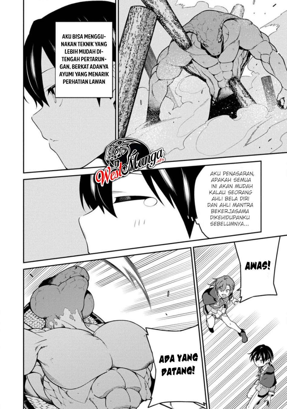 Saikyou Onmyouji no Isekai Tenseiki ~Geboku no Youkaidomo ni Kurabete Monster ga Yowaisugirundaga~ Chapter 07 Gambar 12