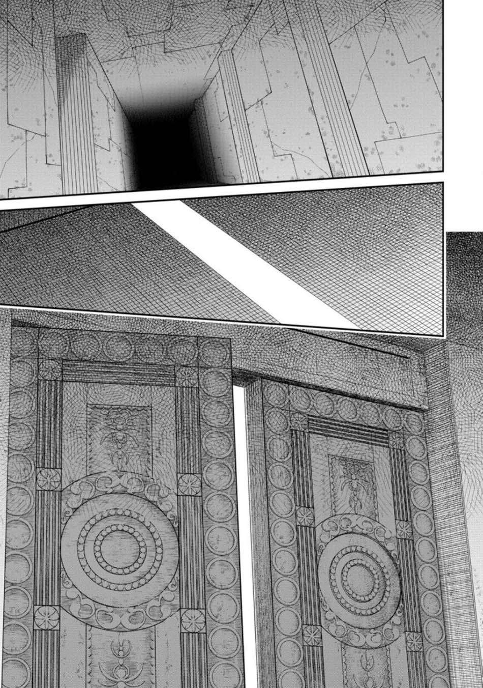 Saikyou Onmyouji no Isekai Tenseiki ~Geboku no Youkaidomo ni Kurabete Monster ga Yowaisugirundaga~ Chapter 07 Gambar 3