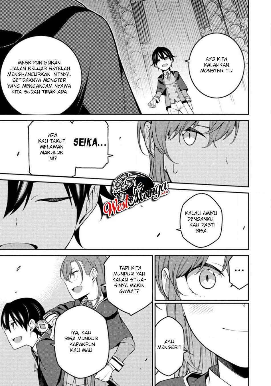 Saikyou Onmyouji no Isekai Tenseiki ~Geboku no Youkaidomo ni Kurabete Monster ga Yowaisugirundaga~ Chapter 07 Gambar 7