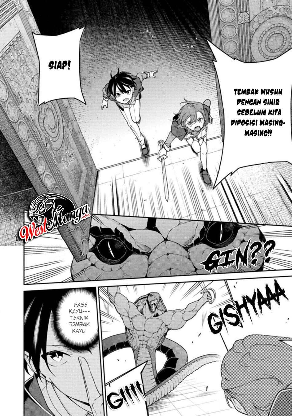 Saikyou Onmyouji no Isekai Tenseiki ~Geboku no Youkaidomo ni Kurabete Monster ga Yowaisugirundaga~ Chapter 07 Gambar 8