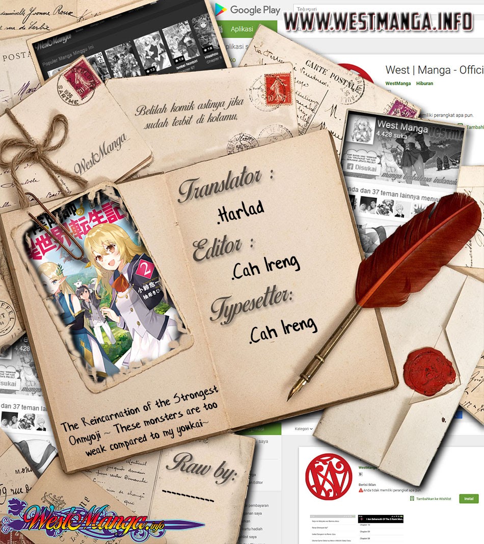 Komik Saikyou Onmyouji no Isekai Tenseiki ~Geboku no Youkaidomo ni Kurabete Monster ga Yowaisugirundaga~ Chapter 03 gambar nomor 1