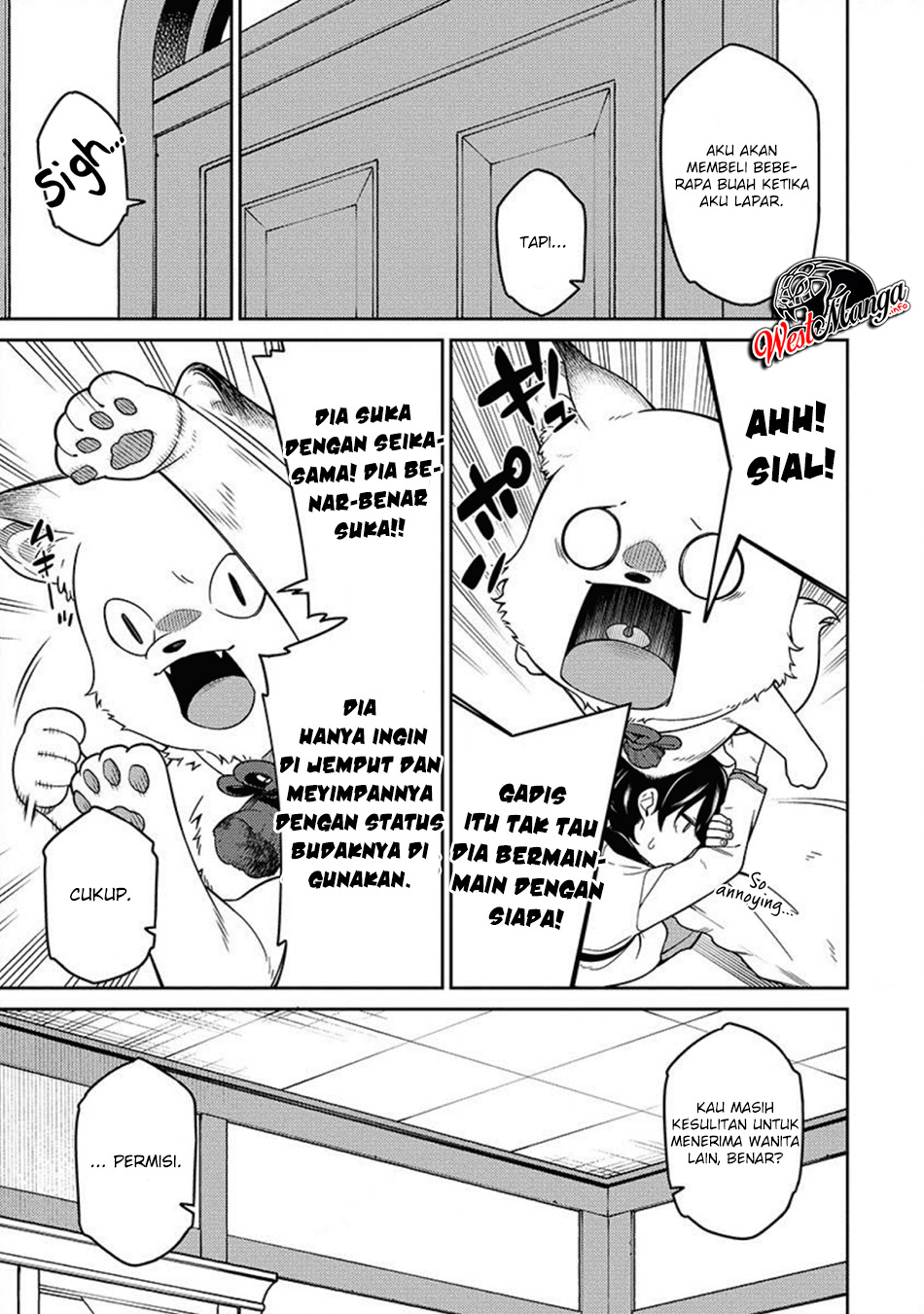 Saikyou Onmyouji no Isekai Tenseiki ~Geboku no Youkaidomo ni Kurabete Monster ga Yowaisugirundaga~ Chapter 02 Gambar 15