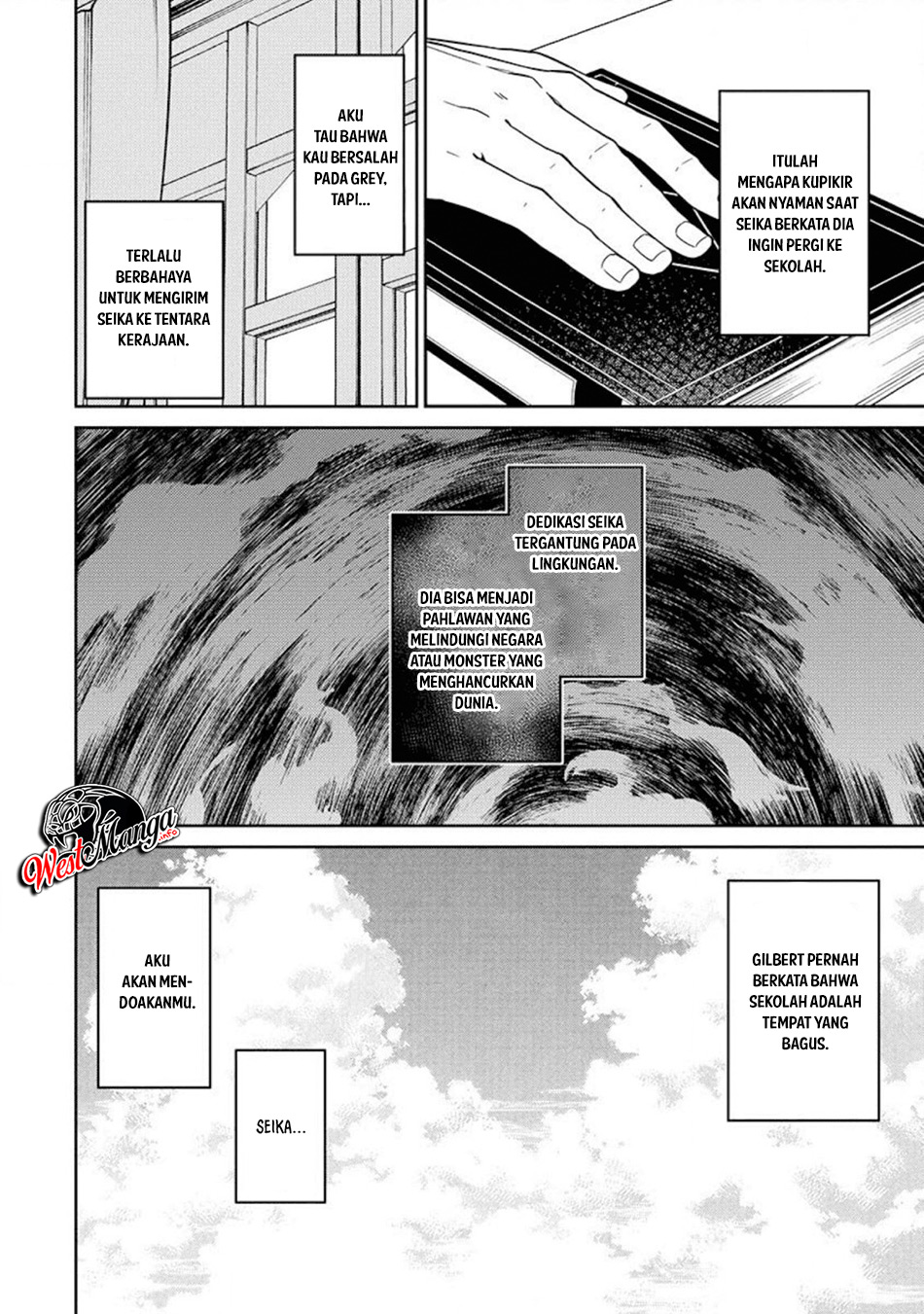 Saikyou Onmyouji no Isekai Tenseiki ~Geboku no Youkaidomo ni Kurabete Monster ga Yowaisugirundaga~ Chapter 02 Gambar 11