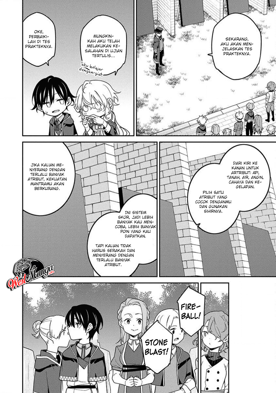 Saikyou Onmyouji no Isekai Tenseiki ~Geboku no Youkaidomo ni Kurabete Monster ga Yowaisugirundaga~ Chapter 02 Gambar 24