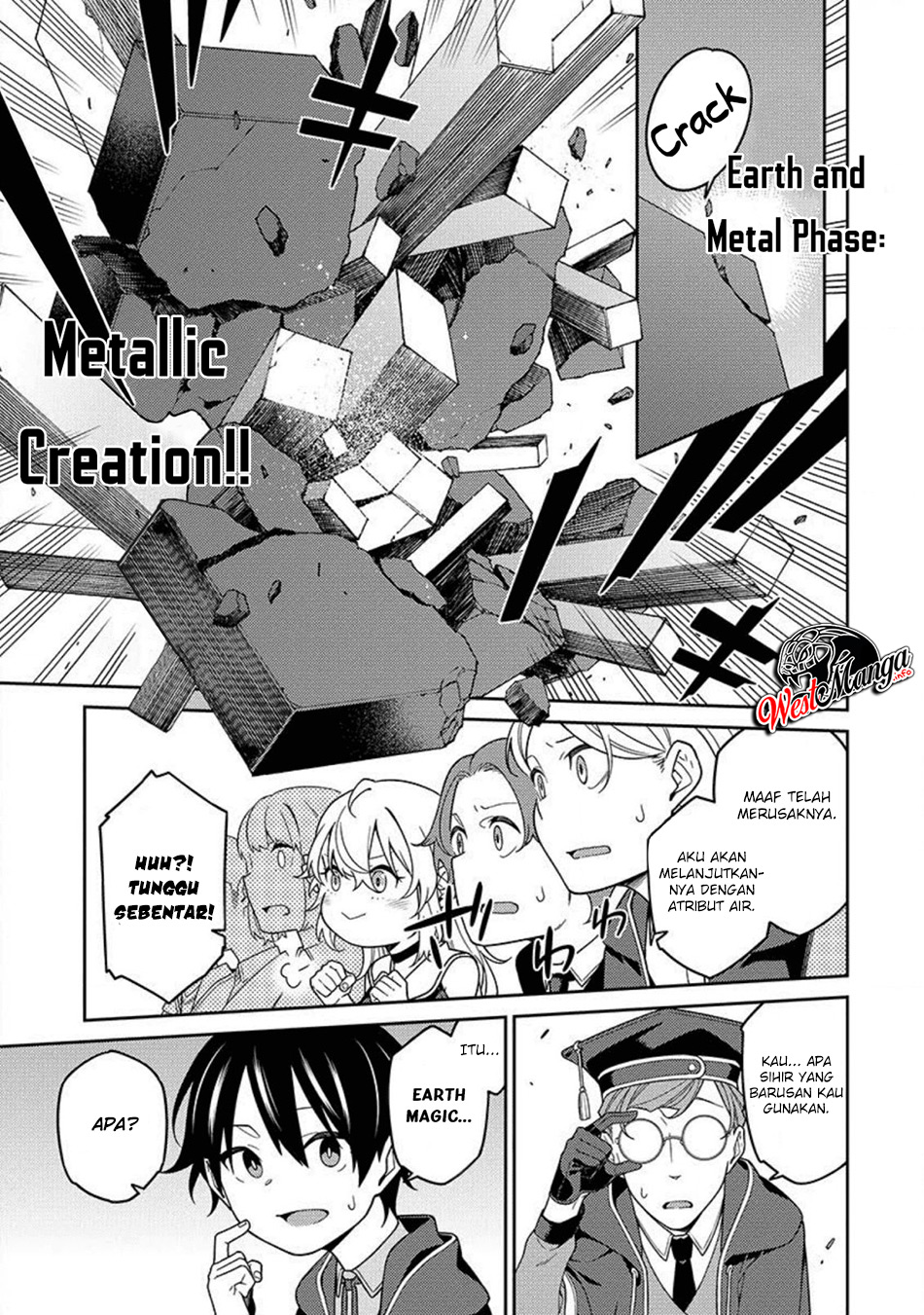 Saikyou Onmyouji no Isekai Tenseiki ~Geboku no Youkaidomo ni Kurabete Monster ga Yowaisugirundaga~ Chapter 02 Gambar 30