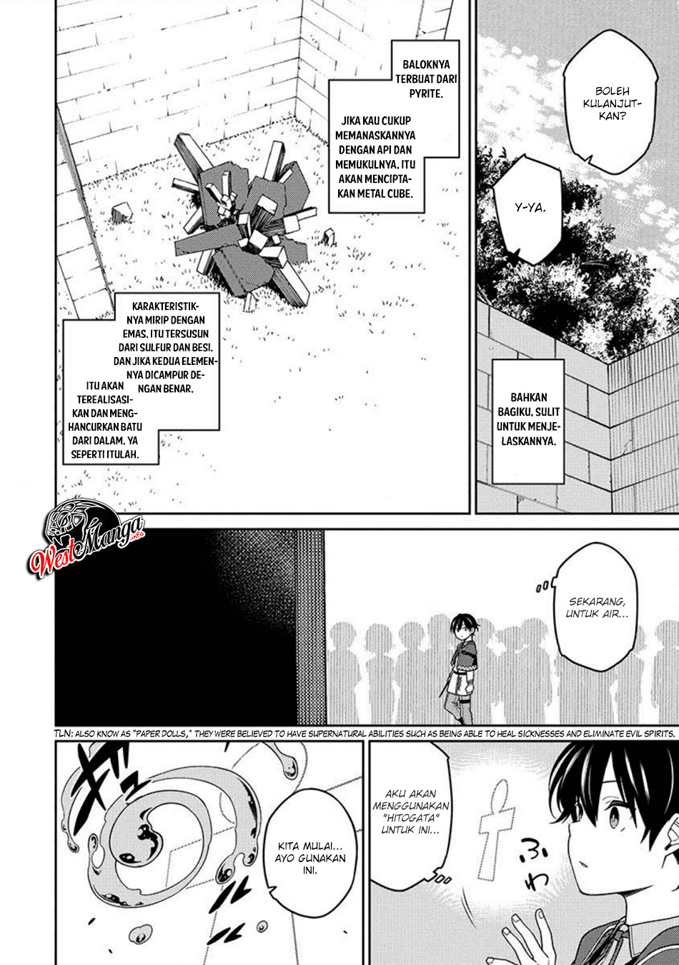 Saikyou Onmyouji no Isekai Tenseiki ~Geboku no Youkaidomo ni Kurabete Monster ga Yowaisugirundaga~ Chapter 02 Gambar 31