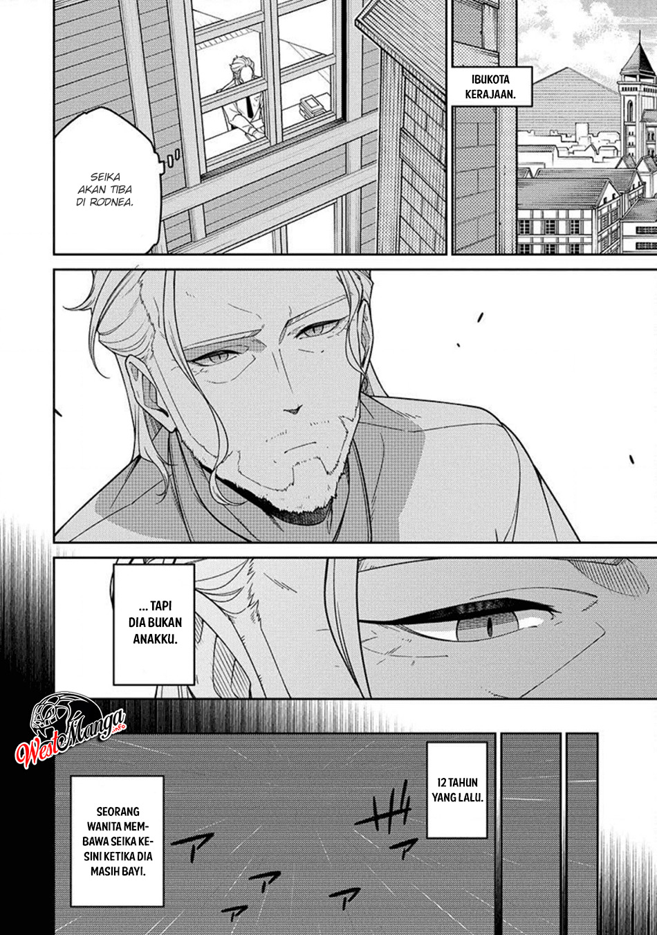 Saikyou Onmyouji no Isekai Tenseiki ~Geboku no Youkaidomo ni Kurabete Monster ga Yowaisugirundaga~ Chapter 02 Gambar 7