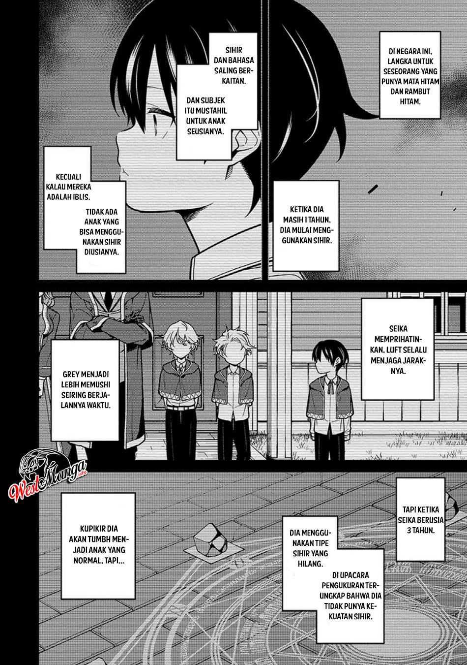 Saikyou Onmyouji no Isekai Tenseiki ~Geboku no Youkaidomo ni Kurabete Monster ga Yowaisugirundaga~ Chapter 02 Gambar 9