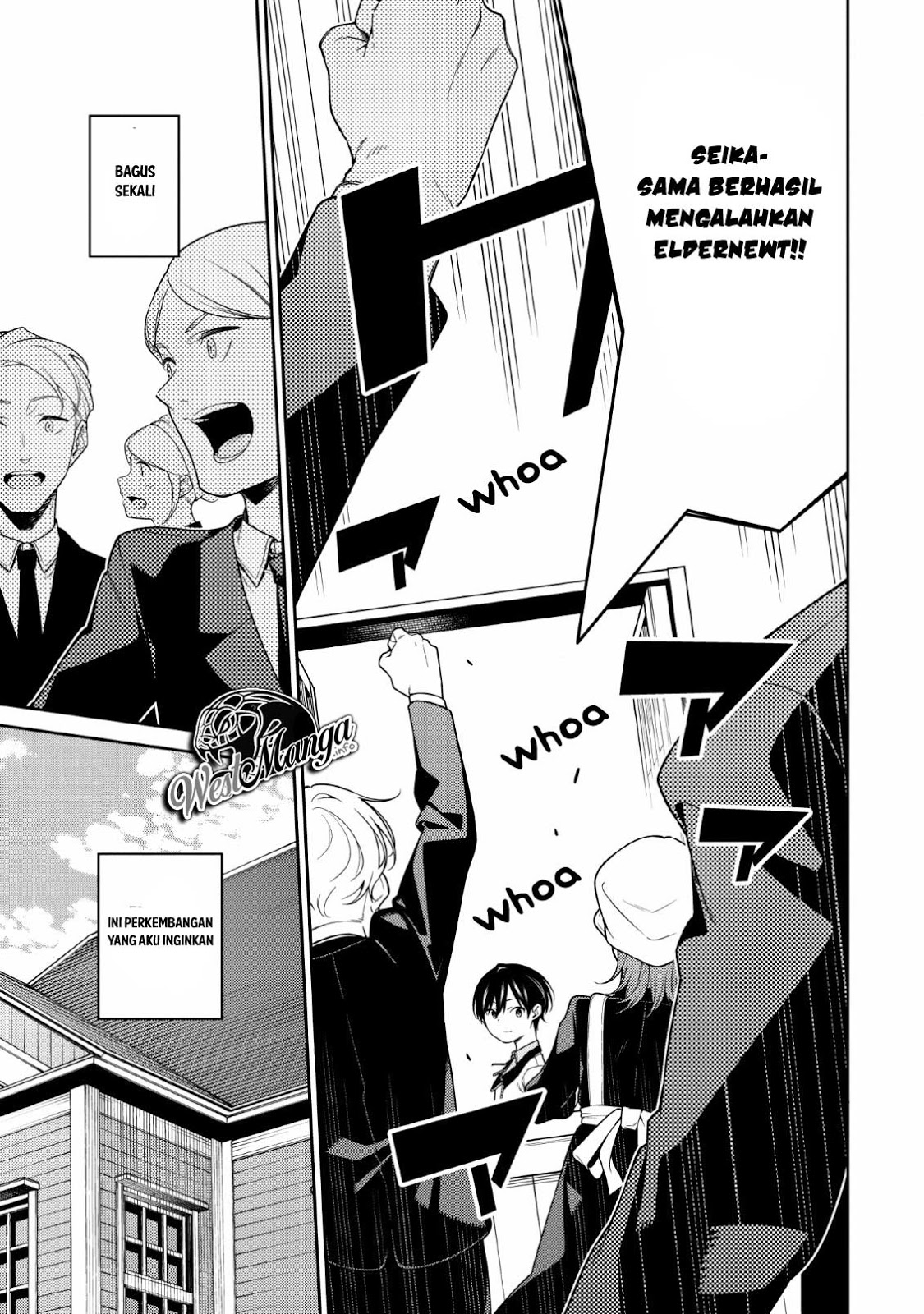 Saikyou Onmyouji no Isekai Tenseiki ~Geboku no Youkaidomo ni Kurabete Monster ga Yowaisugirundaga~ Chapter 01.2 Gambar 19