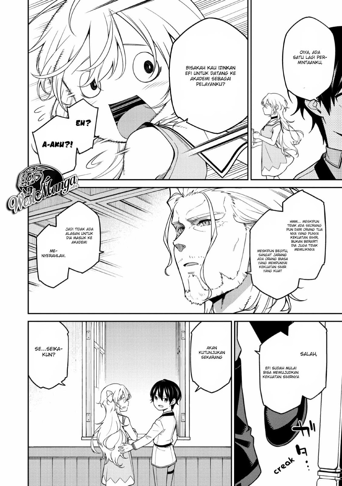 Saikyou Onmyouji no Isekai Tenseiki ~Geboku no Youkaidomo ni Kurabete Monster ga Yowaisugirundaga~ Chapter 01.2 Gambar 24