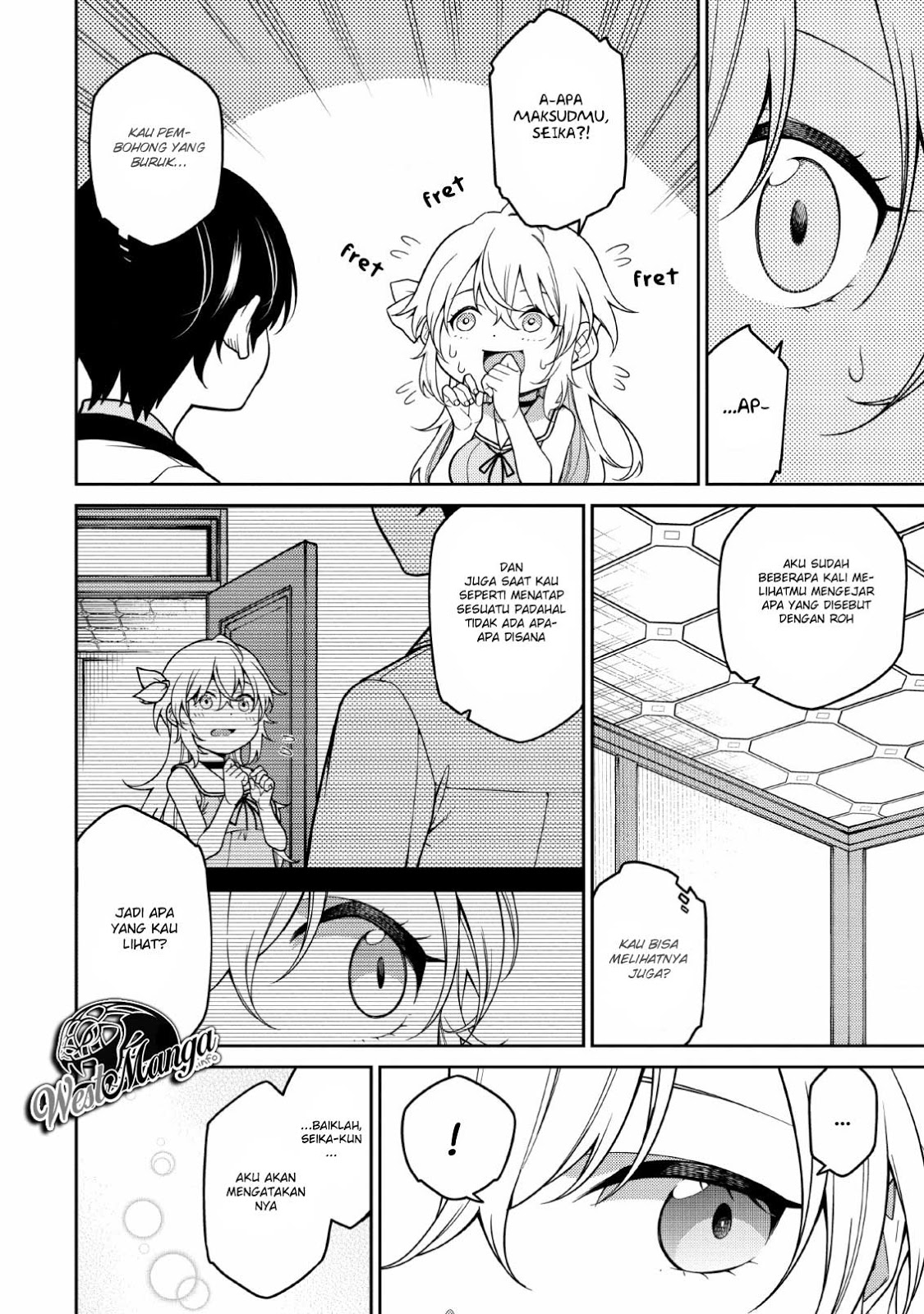 Manga Saikyou Onmyouji no Isekai Tenseiki ~Geboku no Youkaidomo ni Kurabete Monster ga Yowaisugirundaga~ Chapter 01.2 gambar nomor 2