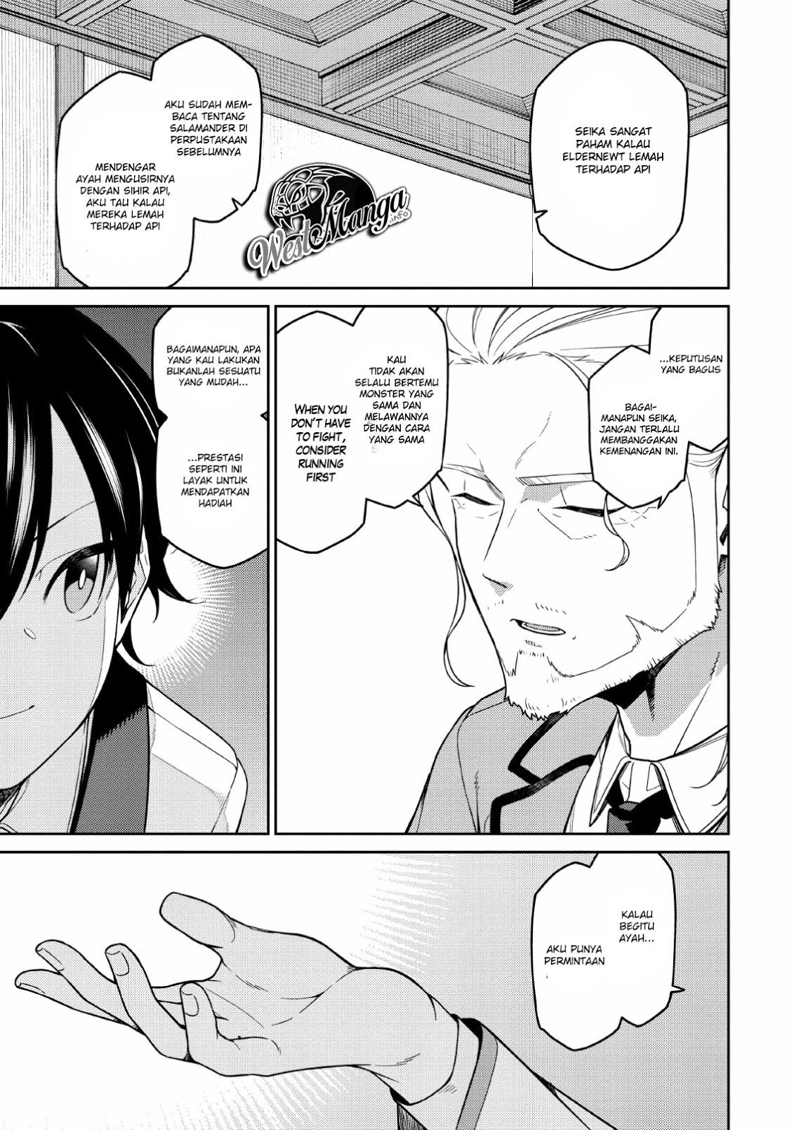 Saikyou Onmyouji no Isekai Tenseiki ~Geboku no Youkaidomo ni Kurabete Monster ga Yowaisugirundaga~ Chapter 01.2 Gambar 21