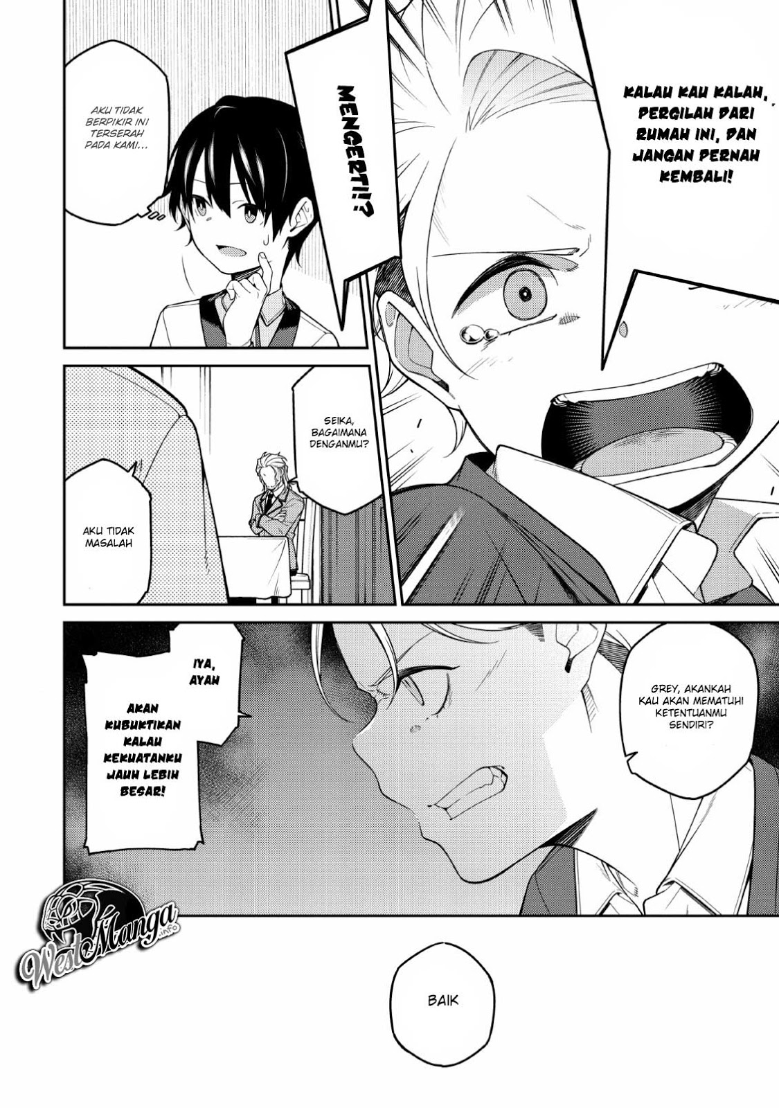 Saikyou Onmyouji no Isekai Tenseiki ~Geboku no Youkaidomo ni Kurabete Monster ga Yowaisugirundaga~ Chapter 01.2 Gambar 31