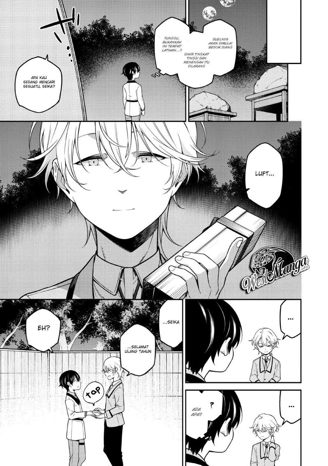 Saikyou Onmyouji no Isekai Tenseiki ~Geboku no Youkaidomo ni Kurabete Monster ga Yowaisugirundaga~ Chapter 01.2 Gambar 32